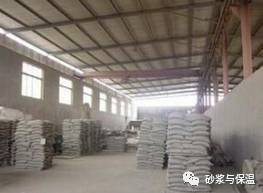 干粉砂浆中石灰与石膏的构成与作用